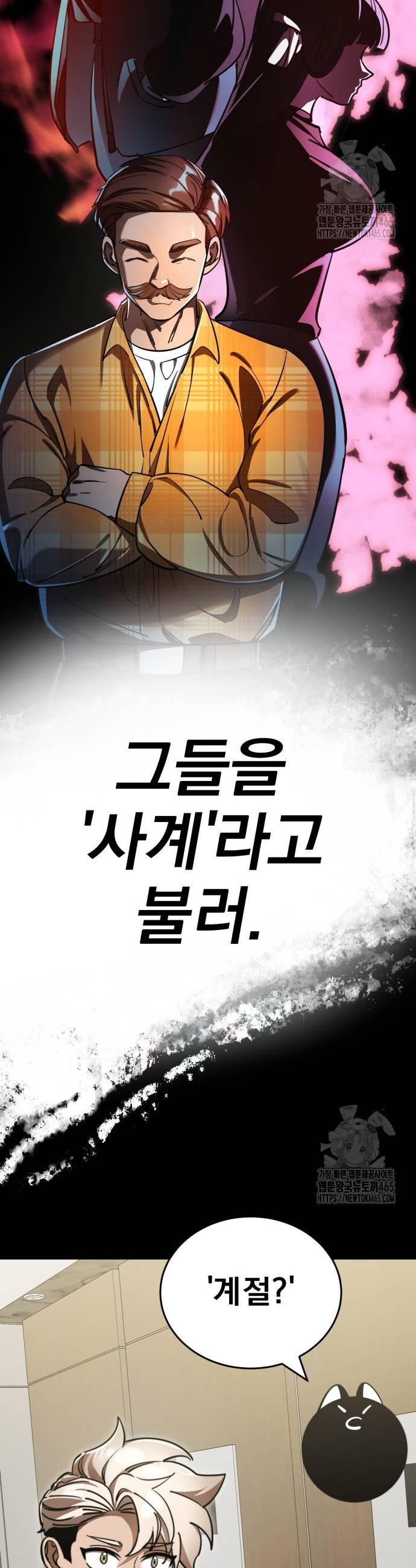 1731361220515etjk1mb5bao.jpg