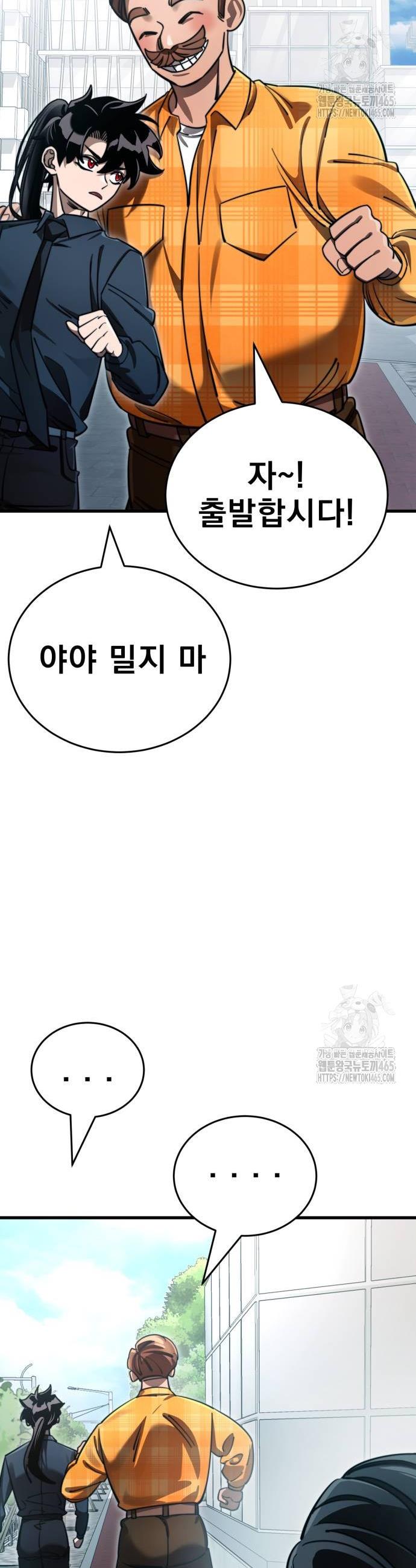 1731361233341qk9c2srsgc.jpg