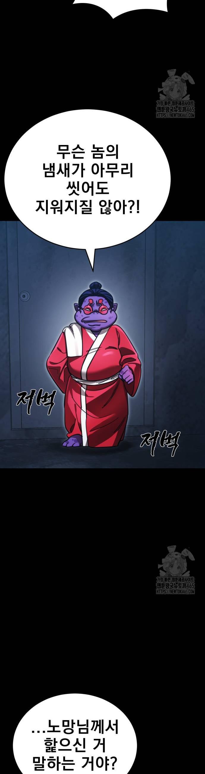 1731361237031cho4wkogkgj.jpg
