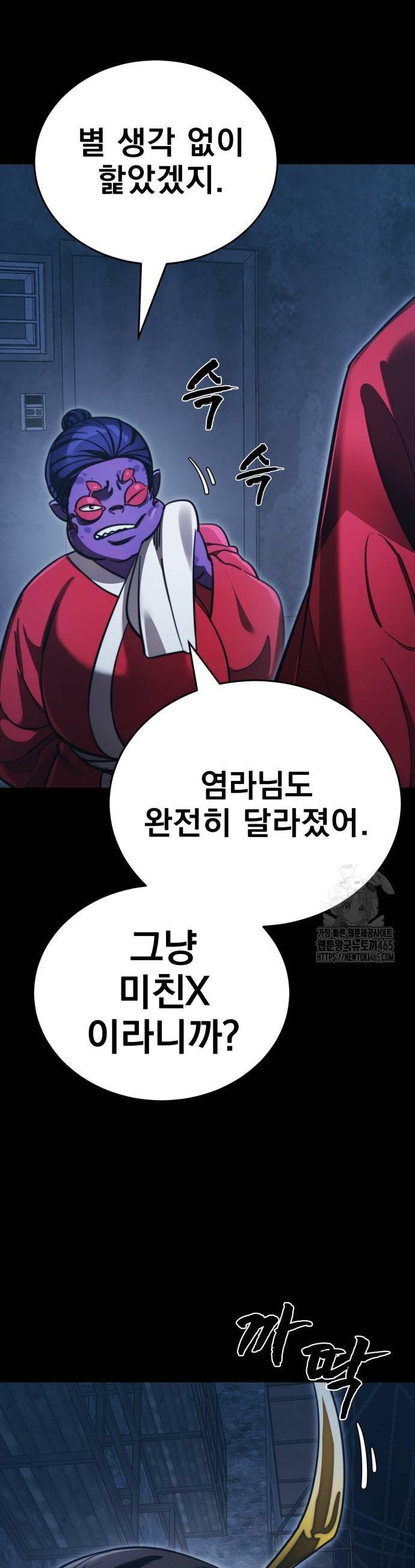 1731361237336rpezg0ju2ic.jpg
