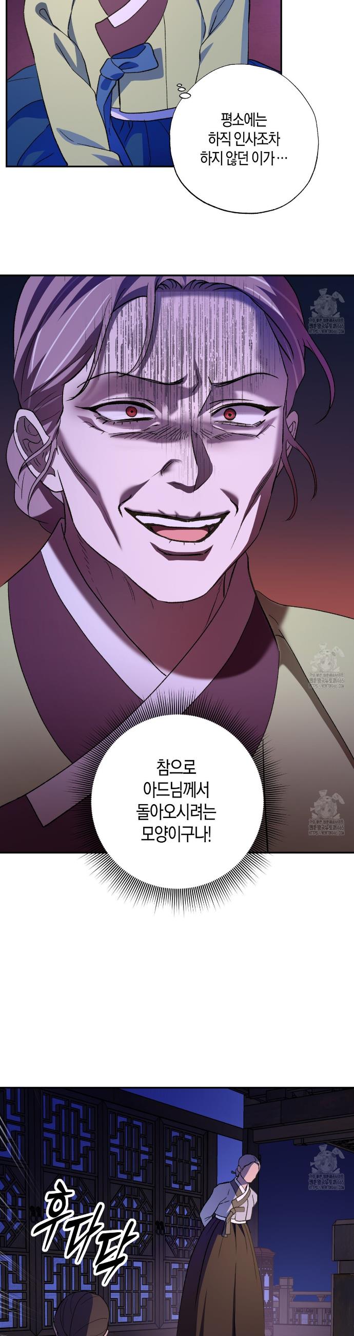 1731361211755iyx8wmq19v.jpg