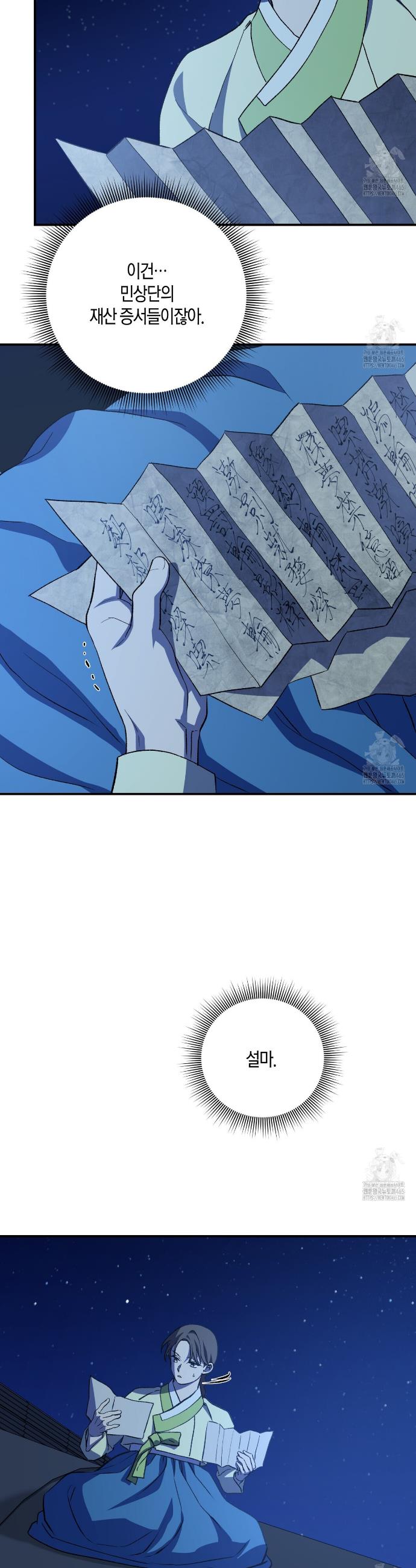 1731361232877gva11ysie6.jpg