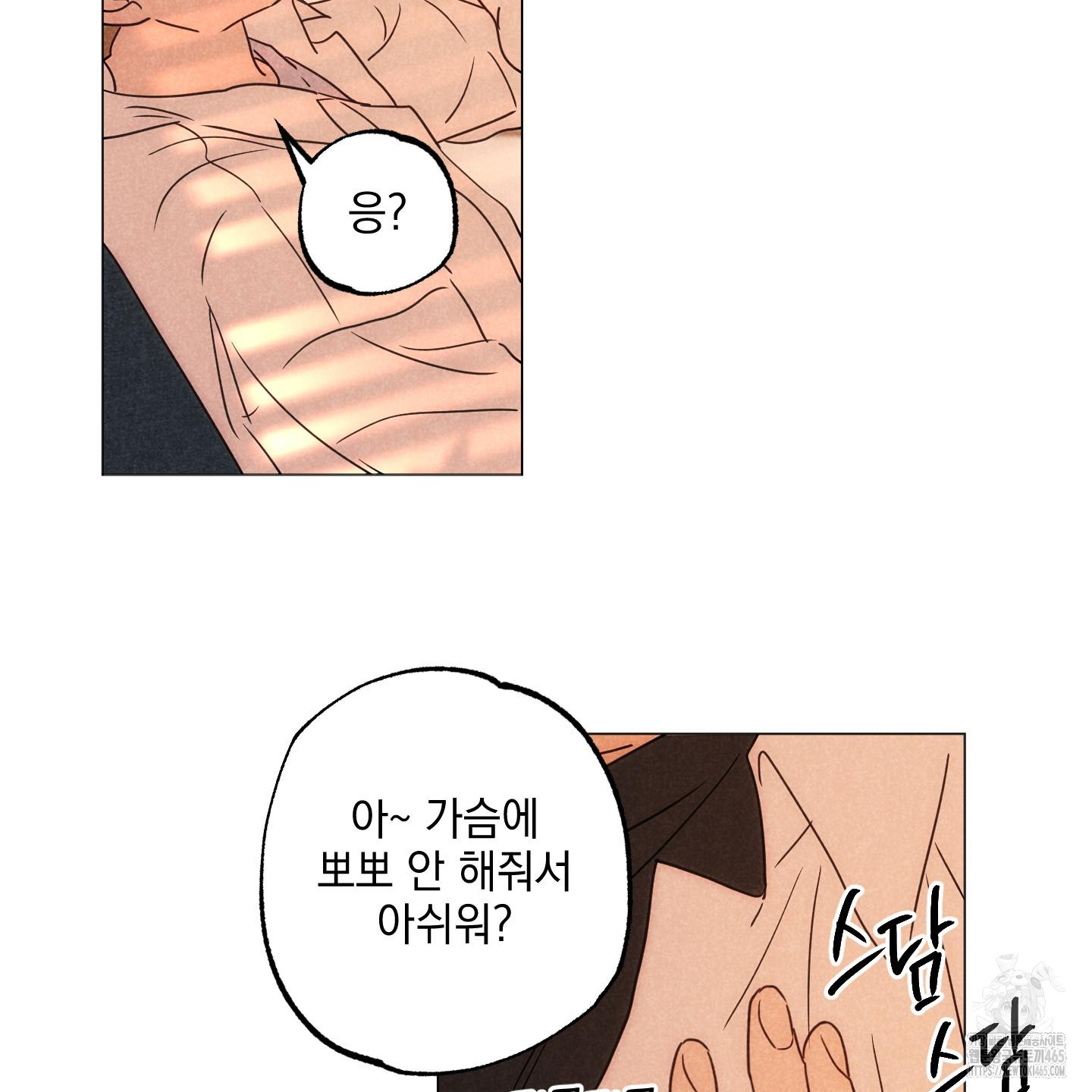1731387937435bayoo73ho9f.jpg