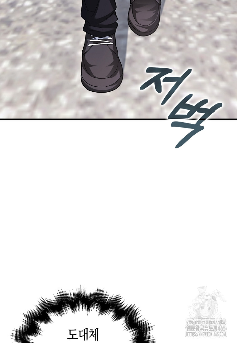 17313878021656qaod3mappk.jpg