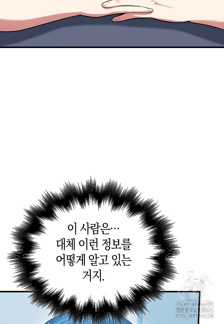 1731387806851lkb9yilyiue.jpg