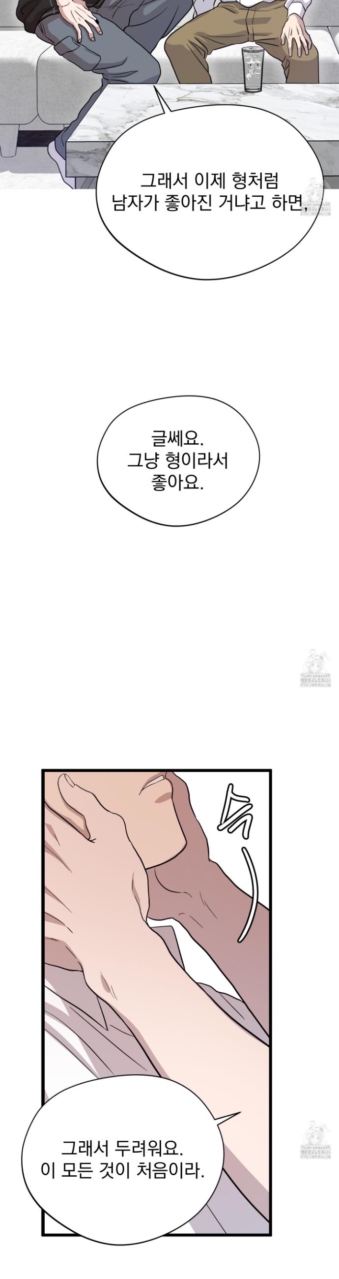 1731387967587sv7zhuknfdo.jpg
