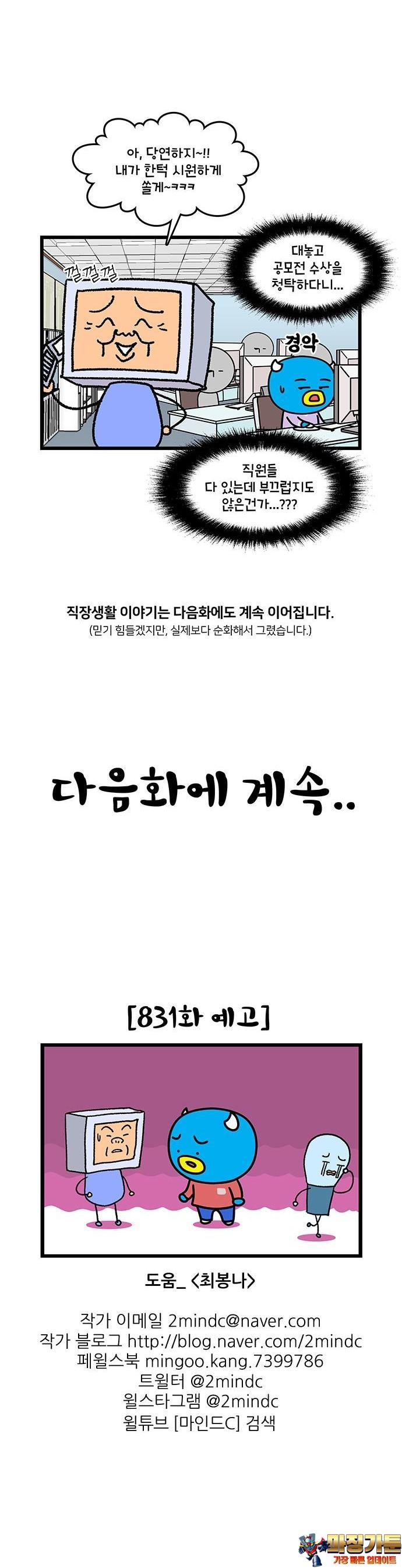 1731387931581992frmhoi0p.jpg