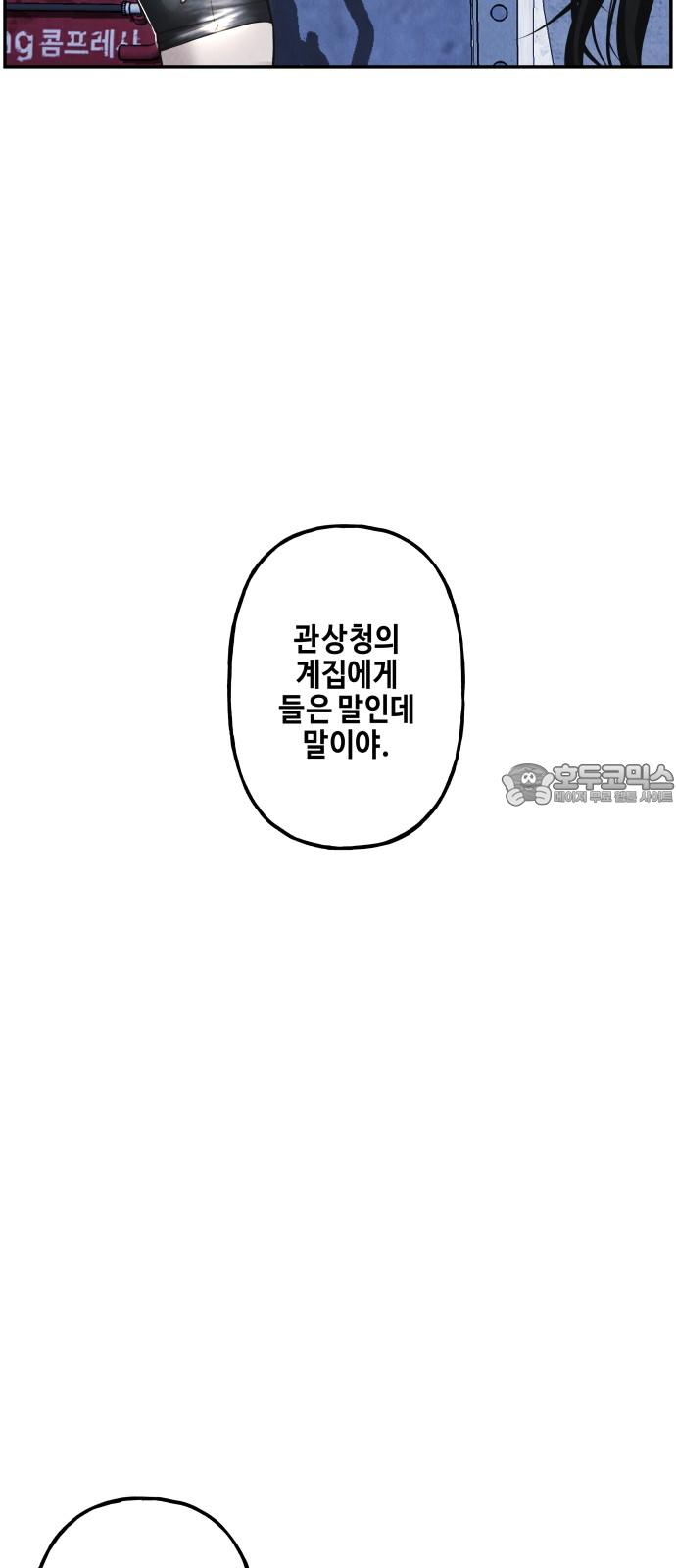1731464312342b6qq3arve1i.jpg