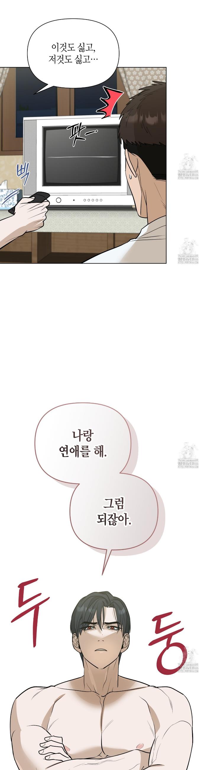 1731546073629nrjm361qhwq.jpg