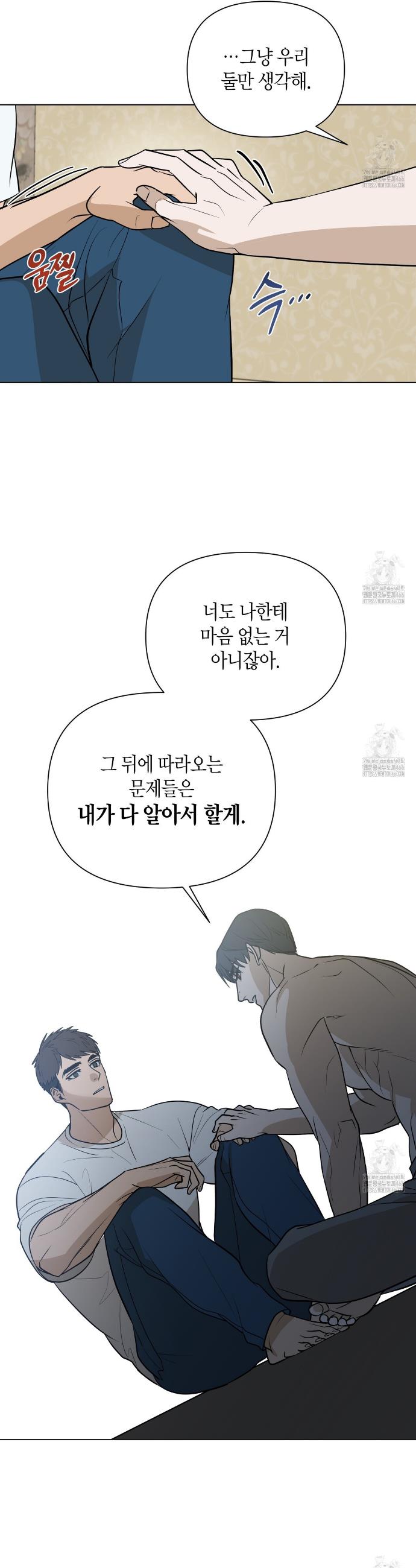 1731546074878pix2pvosfe.jpg