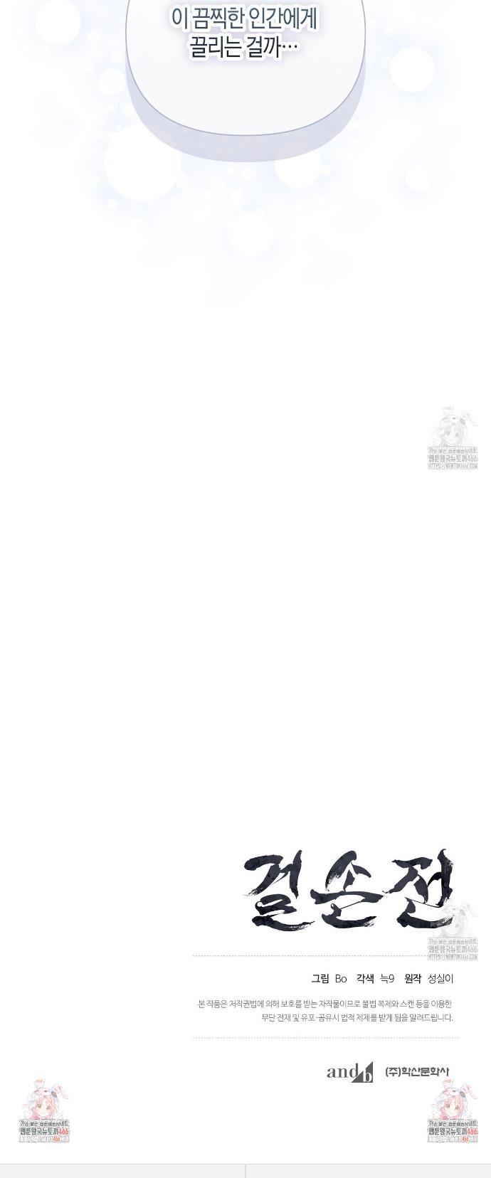 1731546081466ftnrm8tglmv.jpg