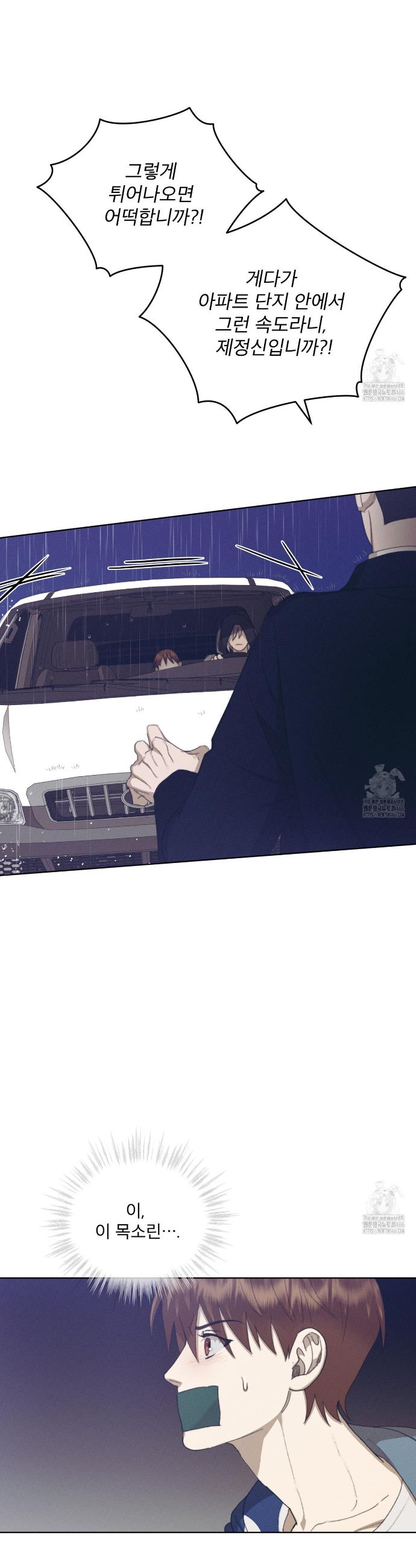1731535400935x0mk12pfu0i.jpg