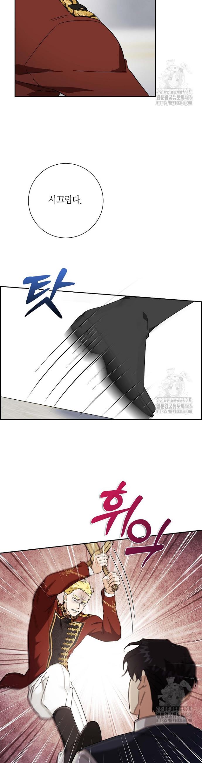 173153542679120ww4iui1md.jpg
