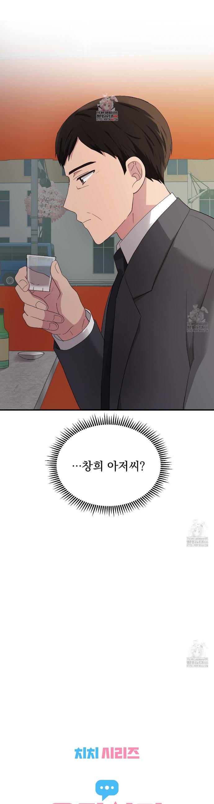 17315460215659x0kcdqbty.jpg