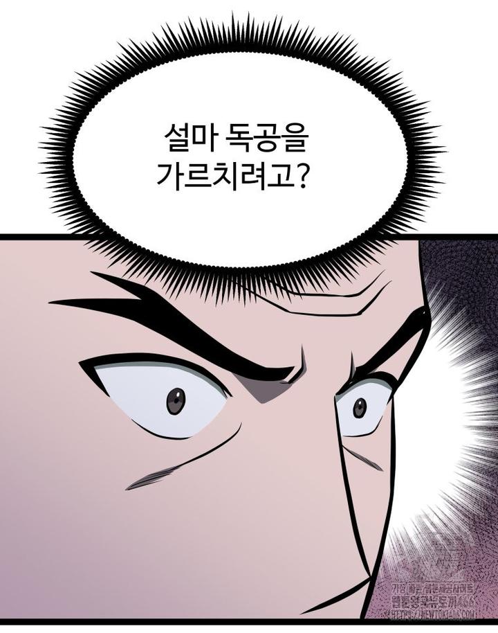 1731535204002ciwc9c4qnnk.jpg