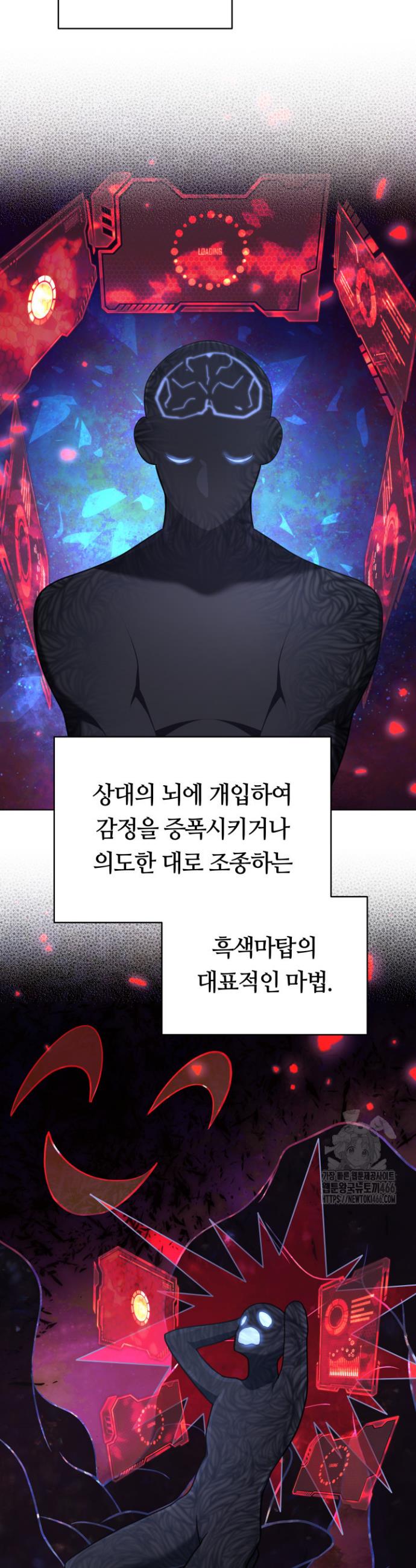 1731546369450pbc8mtyspt.jpg