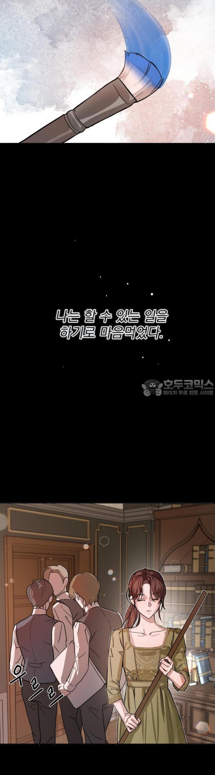 17315459863635ungul3e5lc.jpg