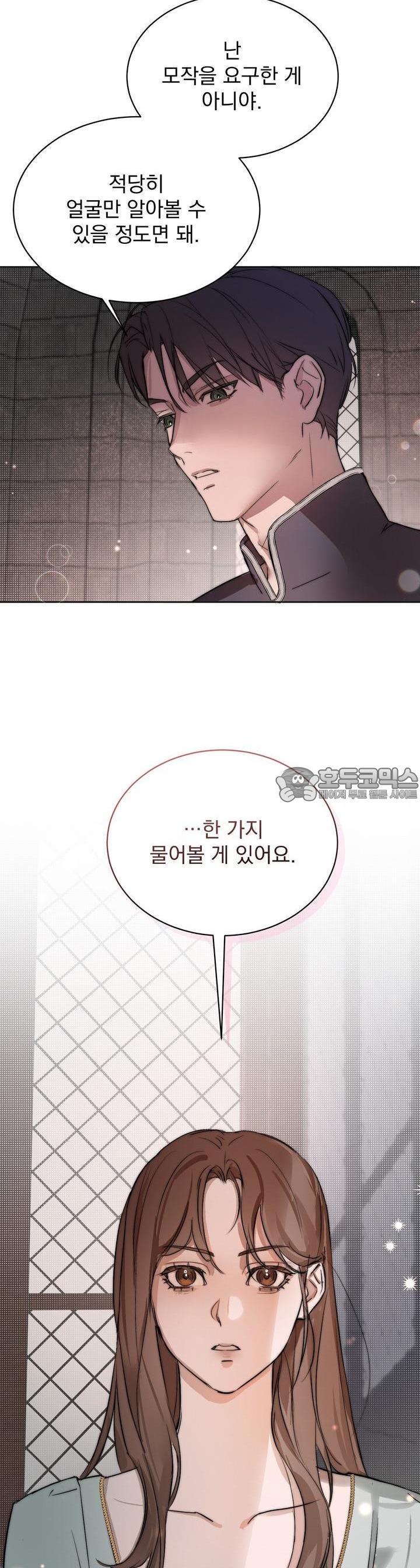 1731545998530tgnu5v19he.jpg