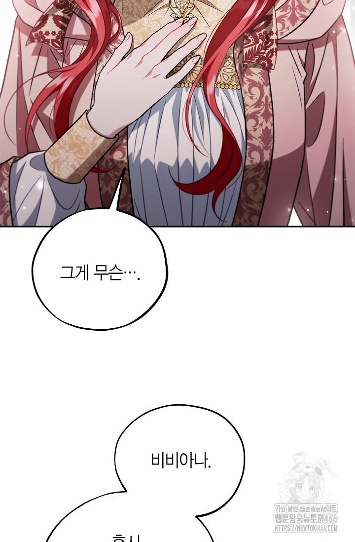 1731623619238yuzpipfu6o.jpg