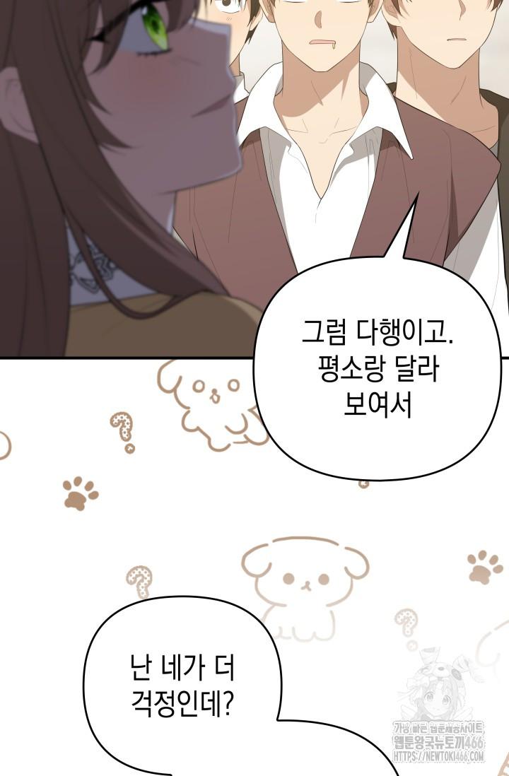 1731644385368kun50baae7.jpg