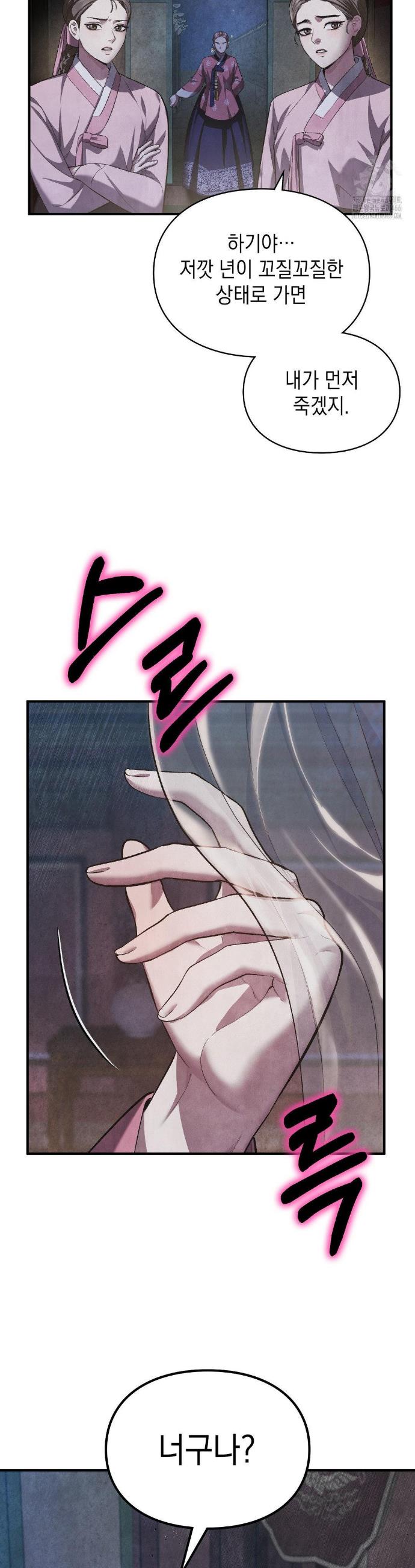 1731624598209tw3ekzppbdb.jpg