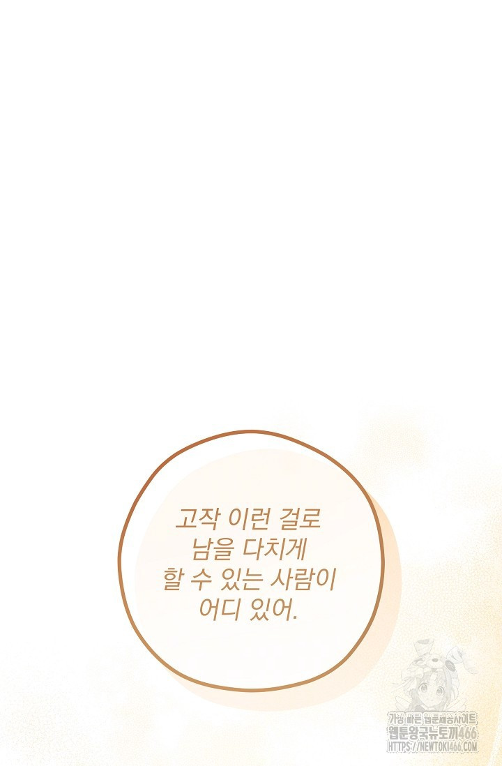 1731624809690jpt1xf8ne7g.jpg