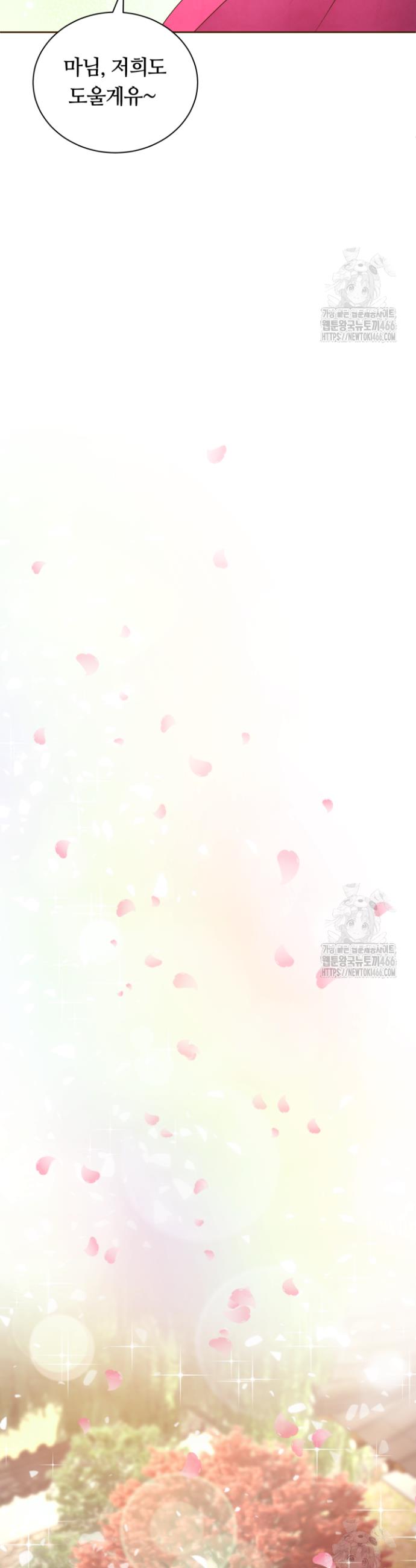 1731623679621h5xr2ko3s1k.jpg