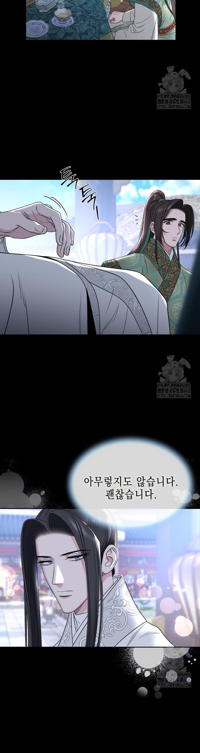 1731622469955t80nsgspkqe.jpg