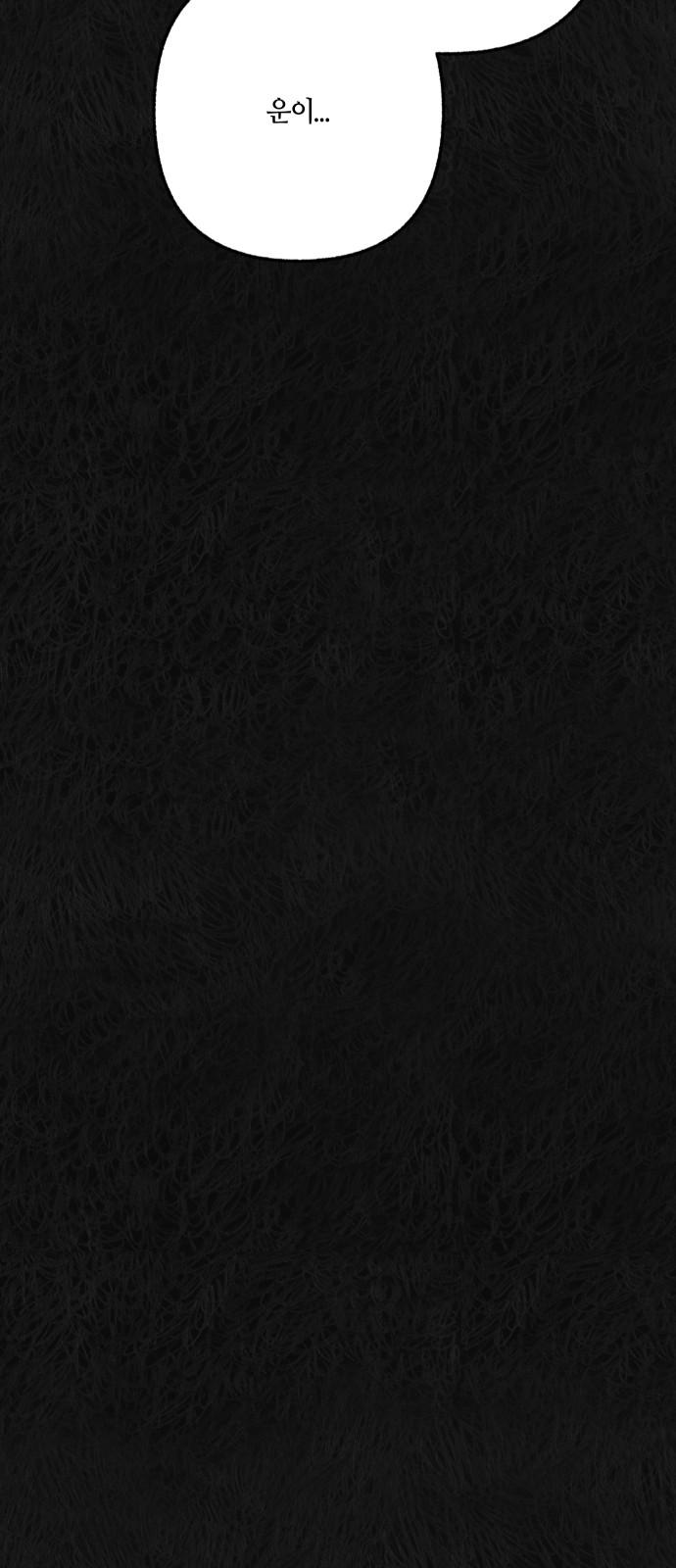 1731710076898gap2sbiujyj.jpg