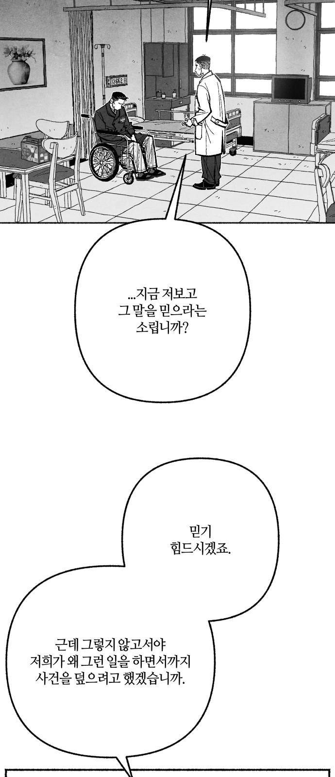 1731710079691qbbk4wmrhjj.jpg