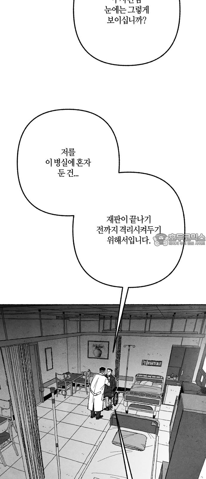 1731710081405mupalf89cyg.jpg