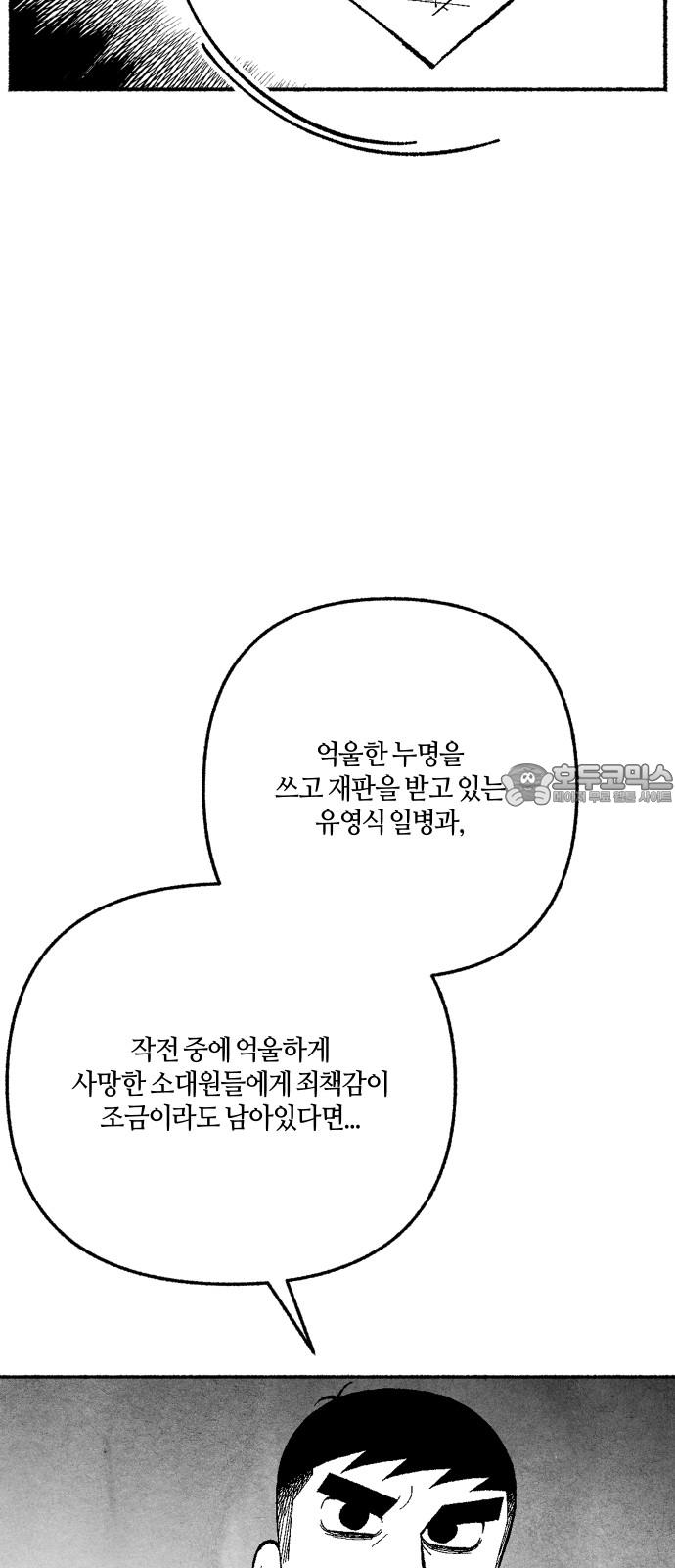 17317100823408hwmr8gq02f.jpg