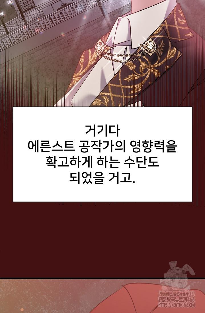 1731710128236woqieeyn1ma.jpg