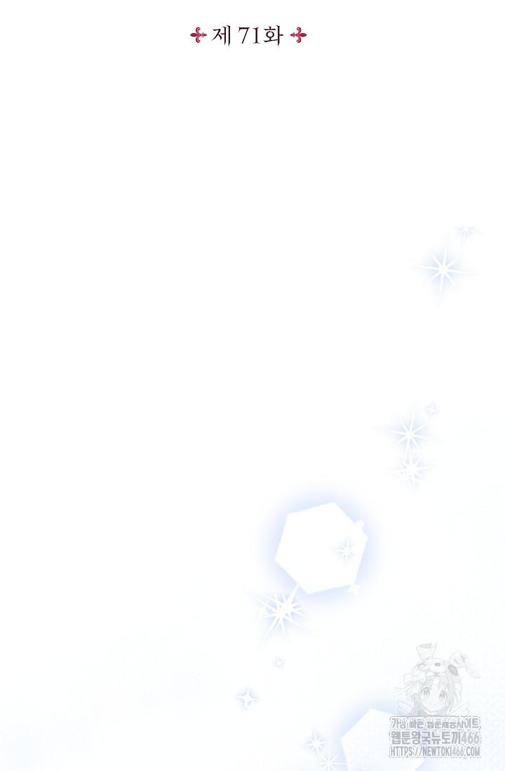 1731710137447dsxo3pstpo9.jpg