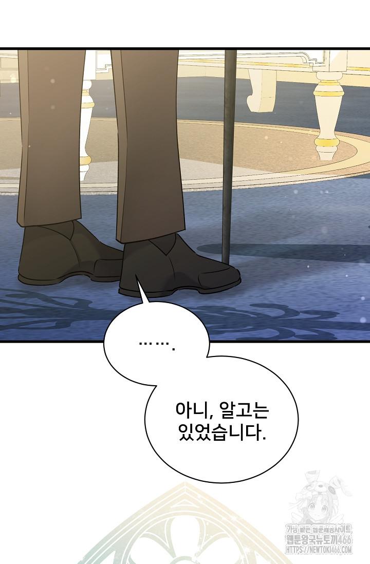1731710145559gs6fu0yecjq.jpg