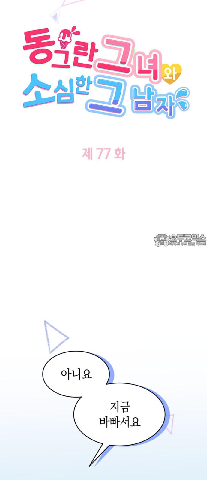 1731710203419mj9hcrgxhfk.jpg