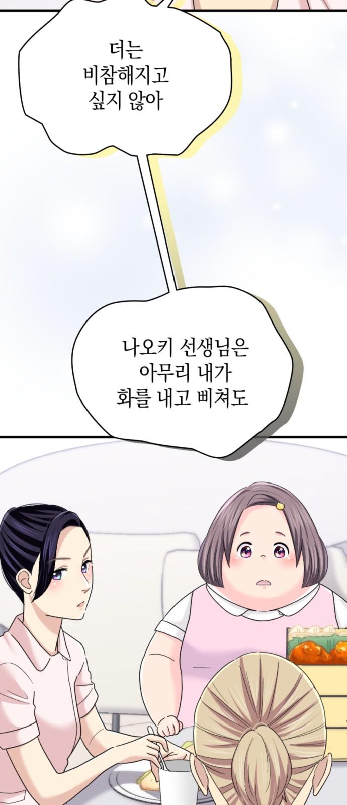 1731710207320dsi1j3livru.jpg
