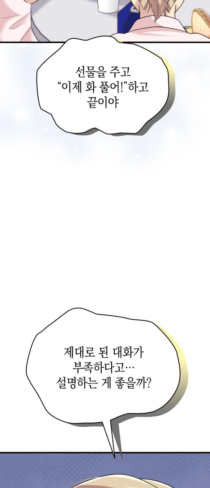 17317102074732evorcyt9hq.jpg
