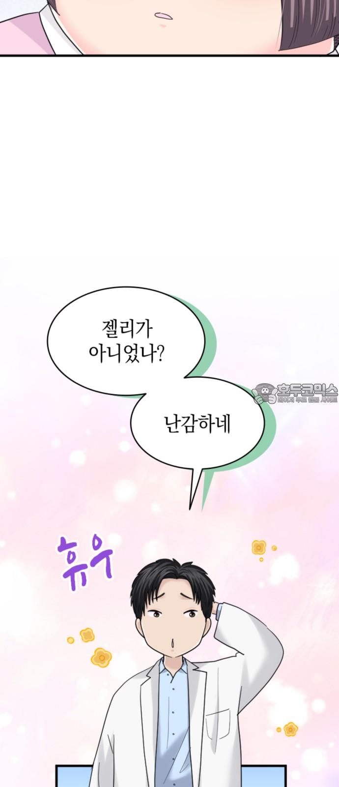 1731710210526govs6s3fruo.jpg