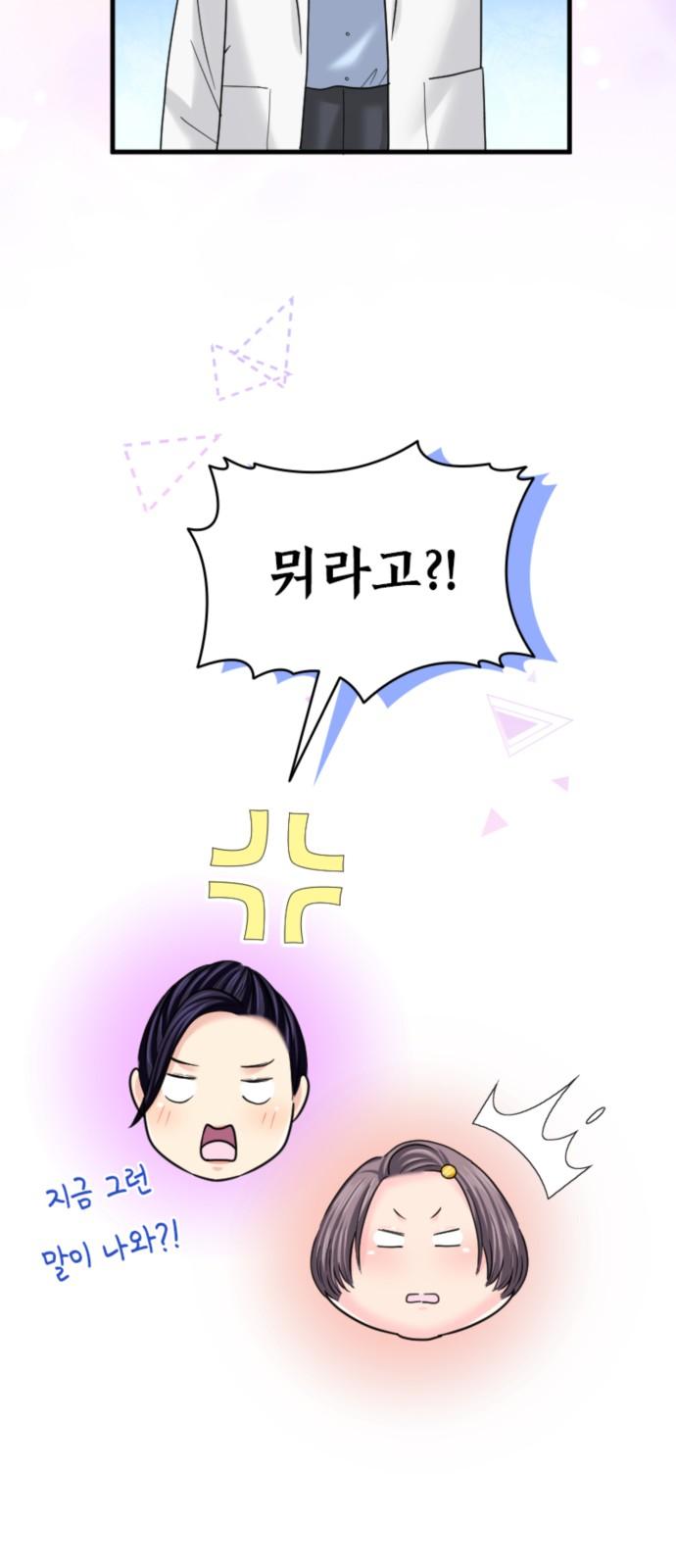 1731710210680ufodhuk8gx.jpg