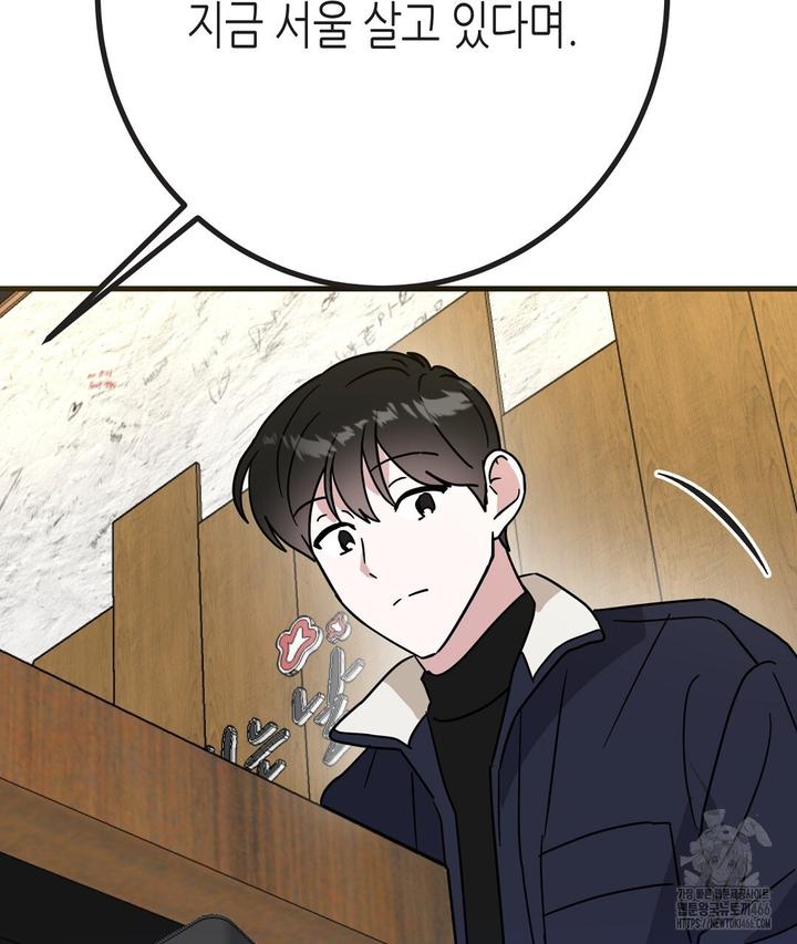 1731720432295qyamgqjkjt.jpg