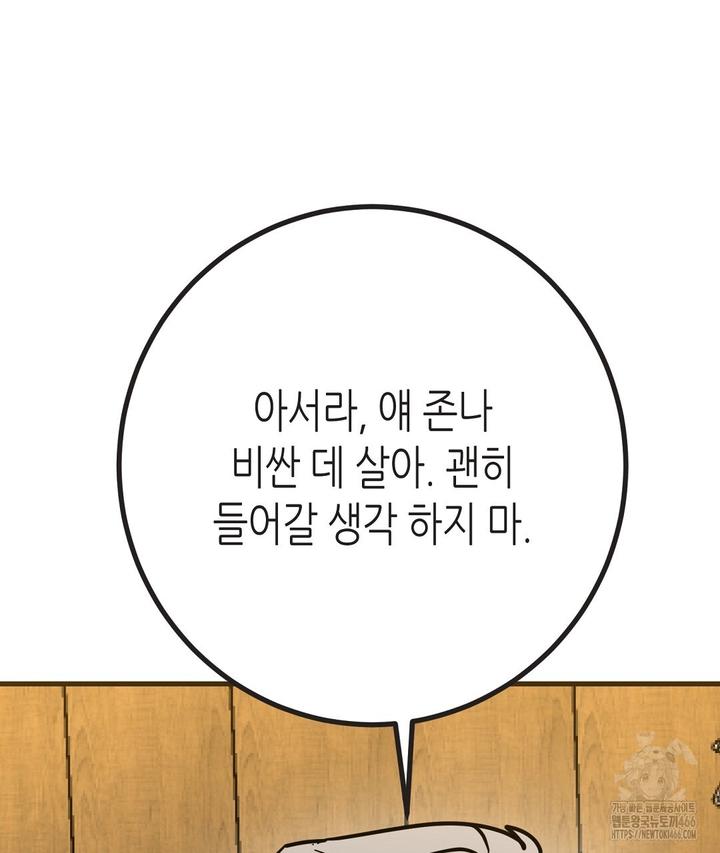 1731720433221oj1zaq6re1.jpg