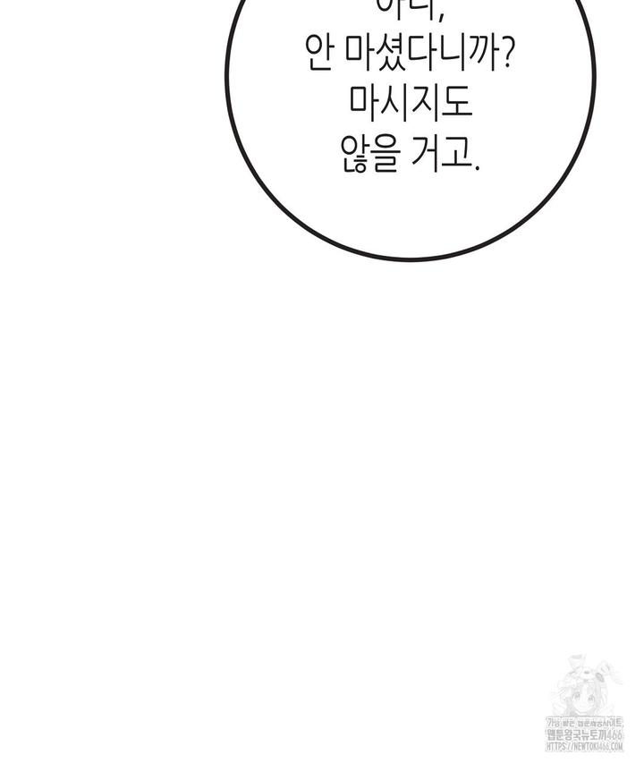 1731720438650lgatfdnlkmb.jpg