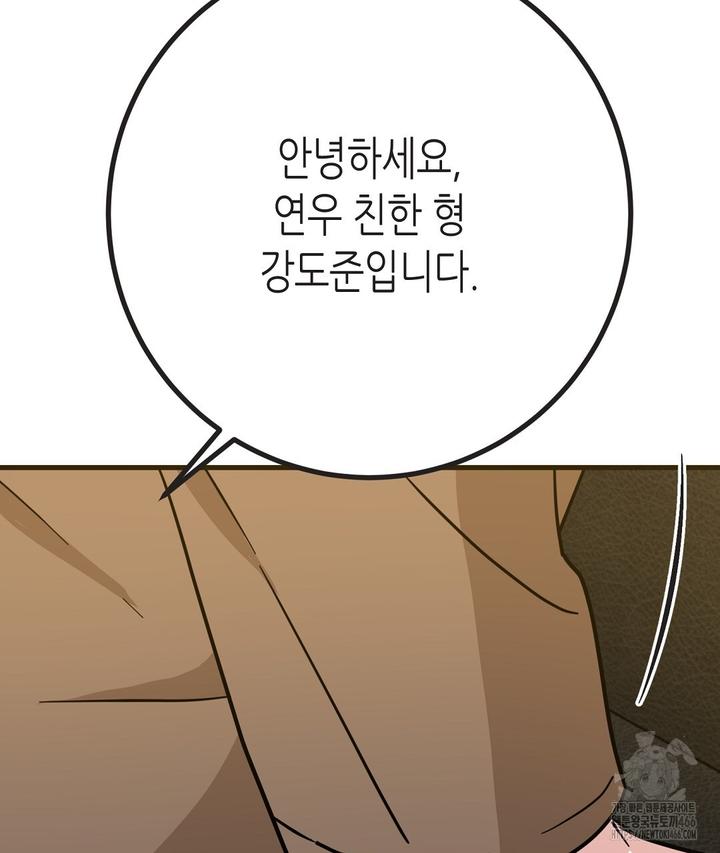 17317204412872q9kn4tn1he.jpg