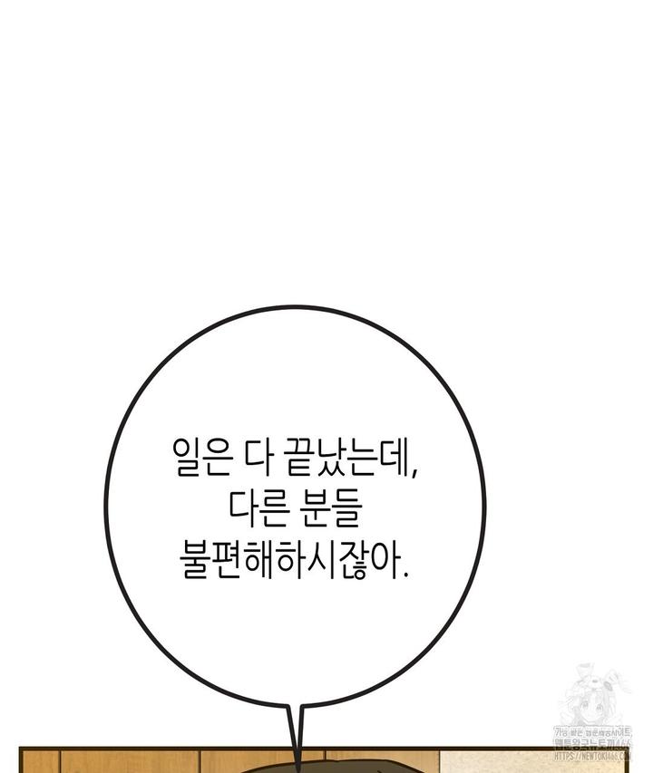 1731720442842kzju2drty1h.jpg
