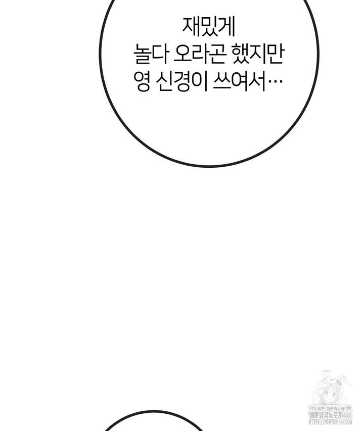 1731720443309whw4oacxdc.jpg