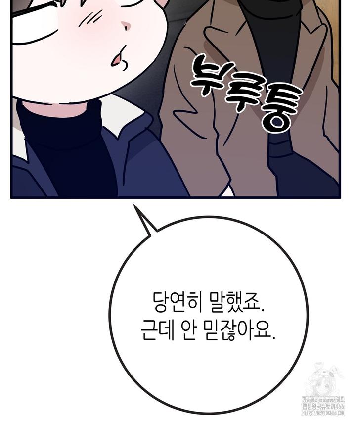 1731720444546qo6rmxocdll.jpg