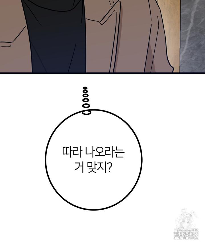 17317204530037tuocnm9kor.jpg