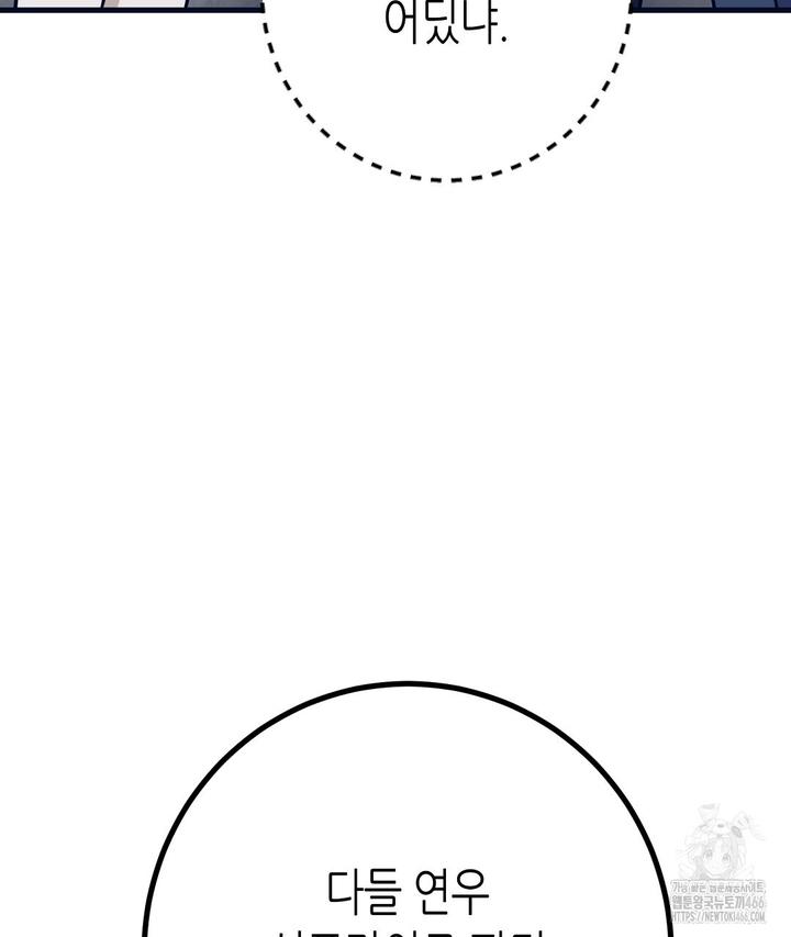 1731720457477zaqoeo6o6tp.jpg