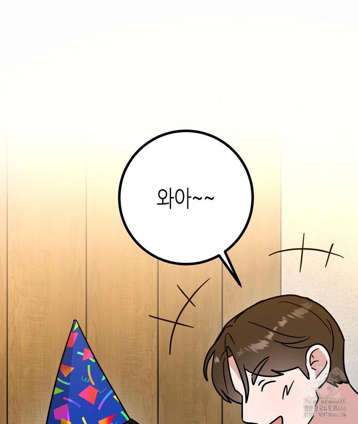 1731720463208ujb19jjg5dg.jpg